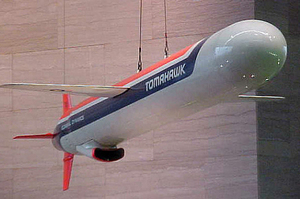 ��� ����� ���� � ����� 16 ���� �������� ����������� Tomahawk