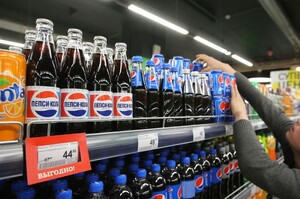 PepsiCo заявила про вихід із росії, але заплатила до її бюджету сотні мільйонів доларів податків PepsiCo заявила про вихід із росії, але заплатила до її бюджету сотні мільйонів доларів податків