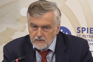 Економіст найбільшого російського банку заявив, що рф програє війну на виснаження – його звільнили Економіст найбільшого російського банку заявив, що рф програє війну на виснаження – його звільнили