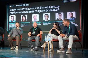 Федірко: після червня український defense-tech почав активно виходити за межі Європи Федірко: після червня український defense-tech почав активно виходити за межі Європи