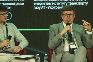 Промислові «павербанки» і когенерація змінюють українську енергетику Промислові «павербанки» і когенерація змінюють українську енергетику