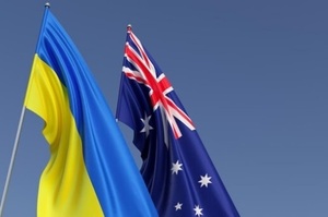 Україна та Австралія можуть уникнути подвійного оподаткування: Кабмін схвалив ратифікацію конвенції Україна та Австралія можуть уникнути подвійного оподаткування: Кабмін схвалив ратифікацію конвенції