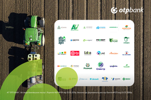 OTP Bank розширює можливості фінансування аграріїв перед осінньою посівною кампанією OTP Bank розширює можливості фінансування аграріїв перед осінньою посівною кампанією
