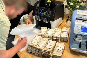 НАБУ розкрило нові деталі справи про злочинну організацію за участю посадовців ОП НАБУ розкрило нові деталі справи про злочинну організацію за участю посадовців ОП