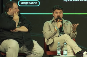 Kharkiv IT Cluster: ���������� �� �� �� �� �������� ��������� ��������� ������������ ������