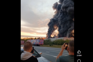 «Доброго ранку всім, крім OZON»: українські дрони вперше вдарили по хабу російського маркетплейсу — Fire Point «Доброго ранку всім, крім OZON»: українські дрони вперше вдарили по хабу російського маркетплейсу — Fire Point