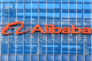 Alibaba може отримати понад $10 млрд через реалізацію акцій Alibaba може отримати понад $10 млрд через реалізацію акцій