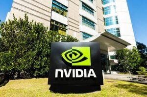 Штучний інтелект дорожчає: ціни на ШІ-сервери Nvidia зростають Штучний інтелект дорожчає: ціни на ШІ-сервери Nvidia зростають