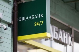� ��������� ������ ��������� ��� � ����� ����������� ������