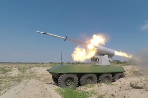 Агенція оборонних закупівель уперше оголосила тендер на постачання наземних дронів Агенція оборонних закупівель уперше оголосила тендер на постачання наземних дронів