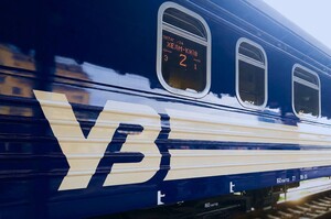 Укрзалізниця замовила ще 10 пасажирських вагонів нового покоління Укрзалізниця замовила ще 10 пасажирських вагонів нового покоління