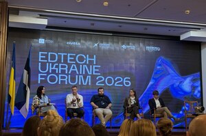 «Мрія» не має стати єдиною EdTech-платформою України – Ілюхін «Мрія» не має стати єдиною EdTech-платформою України – Ілюхін