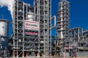 Російський НПЗ «Нижегороднефтеоргсинтез» призупинив роботу після атаки Російський НПЗ «Нижегороднефтеоргсинтез» призупинив роботу після атаки
