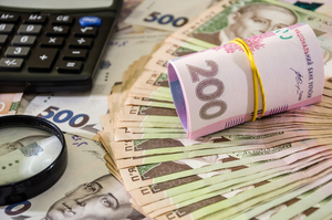 Середня ставка держборгу України опустилася до найнижчих за рік 4,4% – Мінфін Середня ставка держборгу України опустилася до найнижчих за рік 4,4% – Мінфін