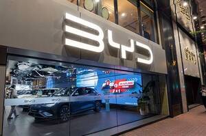 ������� �� �������� BYD � ������� ������ ���������� ����� �����������