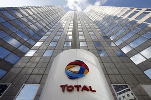 Французька TotalEnergies вийшла з російського «Арктик СПГ 2», але вимагає $1,3 млрд Французька TotalEnergies вийшла з російського «Арктик СПГ 2», але вимагає $1,3 млрд