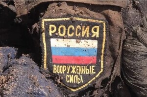 росія щомісяця втрачає в Україні на 6 тисяч військових більше, ніж встигає набрати — The Guardian росія щомісяця втрачає в Україні на 6 тисяч військових більше, ніж встигає набрати — The Guardian