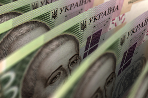 Середня зарплата в Україні у липні дещо знизилася – Держстат Середня зарплата в Україні у липні дещо знизилася – Держстат
