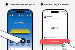 Monobank �������� ���� ������� � ���������� ��� ����