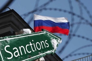Британський підрозділ Citigroup оштрафовано на понад $6 млн за продовження діяльності з рф Британський підрозділ Citigroup оштрафовано на понад $6 млн за продовження діяльності з рф