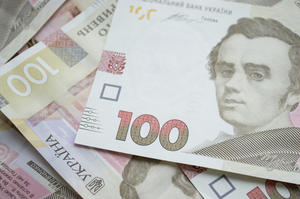 Гривня суттєво просіла: НБУ оприлюднив нові показники євро та долара на 4 вересня Гривня суттєво просіла: НБУ оприлюднив нові показники євро та долара на 4 вересня