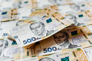 За вісім місяців уряд залучив 288 млрд грн від розміщення ОВДП – НБУ За вісім місяців уряд залучив 288 млрд грн від розміщення ОВДП – НБУ