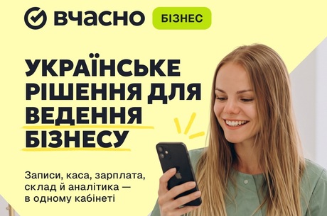³� ������� �� �������������: ������� ��������� ����� ����� ��� ���