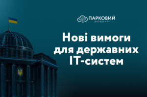 ��������� ��� �1009 �� 6 ������ 2026 ����: ��� ������ �� ������������ ��������� ��-������