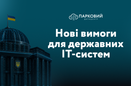 ��������� ��� �1009 �� 6 ������ 2026 ����: ��� ������ �� ������������ ��������� ��-������