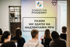 ������� �����, ��� ��� ���������. �� ���� �ϳ������� ���� ��������� ��������� � ��� ����� ��������