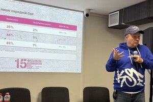 $31 віддачі на кожен долар: Милованов пояснив, чому освіта є найвигіднішою інвестицією $31 віддачі на кожен долар: Милованов пояснив, чому освіта є найвигіднішою інвестицією