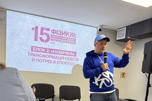 ����������� ����������� ��� �������� �������� AI � ��������� KSE
