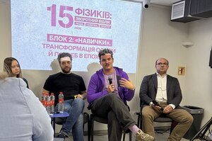 Оборонна індустрія шукатиме фахівців усіх професій: співзасновник Himera про тренди ринку праці Оборонна індустрія шукатиме фахівців усіх професій: співзасновник Himera про тренди ринку праці