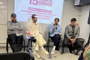 Штучний інтелект посилить «інформаційні бульбашки», якщо суспільство втратить спільні сенси Штучний інтелект посилить «інформаційні бульбашки», якщо суспільство втратить спільні сенси
