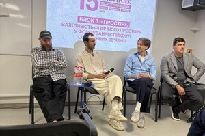 Архітектор майбутнього: головною навичкою стане не креслення, а вміння працювати з AI Архітектор майбутнього: головною навичкою стане не креслення, а вміння працювати з AI