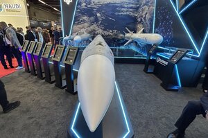 Україна показала нову ракету «Вільха» з дальністю до 110 км та бойовою частиною 220 кг Україна показала нову ракету «Вільха» з дальністю до 110 км та бойовою частиною 220 кг