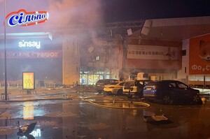 росія вдарила дроном по ТРЦ у Сумах: троє людей загинули, 14 постраждали росія вдарила дроном по ТРЦ у Сумах: троє людей загинули, 14 постраждали