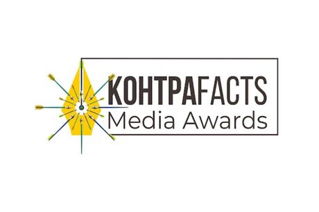 ����� ������ ���� �� ������������ ����� �������FACTS Media Awards�: �������� ���� ����� 200 000 ���