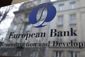 НКРЕКП перевірять незалежні аудитори: ЄБРР оголосив тендер на €250–350 тис НКРЕКП перевірять незалежні аудитори: ЄБРР оголосив тендер на €250–350 тис