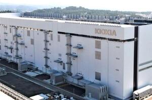 Kioxia розглядає залучення $10 млрд через вихід на ринок США Kioxia розглядає залучення $10 млрд через вихід на ринок США