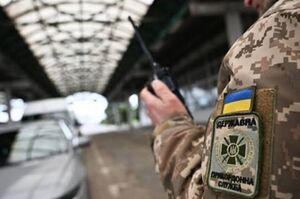 Один із ключових автобусних маршрутів до Польщі закриють на ремонт більш ніж на рік Один із ключових автобусних маршрутів до Польщі закриють на ремонт більш ніж на рік