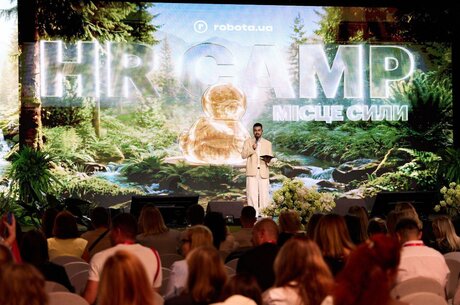 HR Camp 2026 �� robota.ua: �� ������� ������� ����� ��� HR-�������� �� ������