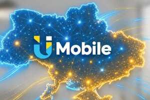 В Україні запрацював новий віртуальний мобільний оператор U Mobile В Україні запрацював новий віртуальний мобільний оператор U Mobile