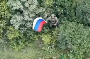 росіяни почали використовувати ШІ для фейкових відео про захоплення українських сіл — ISW росіяни почали використовувати ШІ для фейкових відео про захоплення українських сіл — ISW