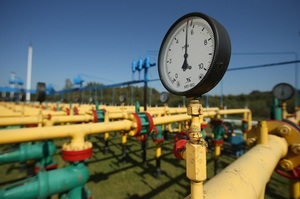 Уряд розглядає можливість частково відновити експорт газу Уряд розглядає можливість частково відновити експорт газу