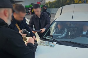 ���� � ��� ������� ���� ���������� ��������� � ������������ ������ �� �������