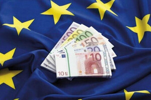 ЄС надасть Україні ще 3,3 млрд євро на закупівлю озброєння ЄС надасть Україні ще 3,3 млрд євро на закупівлю озброєння