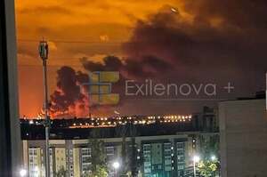 Ярославський НПЗ зупинив роботу після атаки дронів Ярославський НПЗ зупинив роботу після атаки дронів