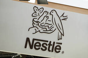 Nestle готує юридичний захист після націоналізації своїх активів у рф Nestle готує юридичний захист після націоналізації своїх активів у рф