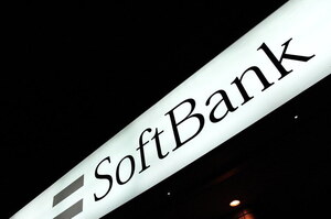 SoftBank ������� �� $450 ��� ������� �� �� ���������� ���������� � ز